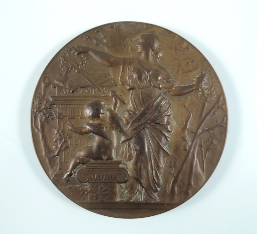 Prix de Raigecourt-Goyon